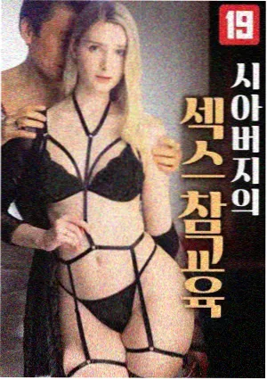 同一条街